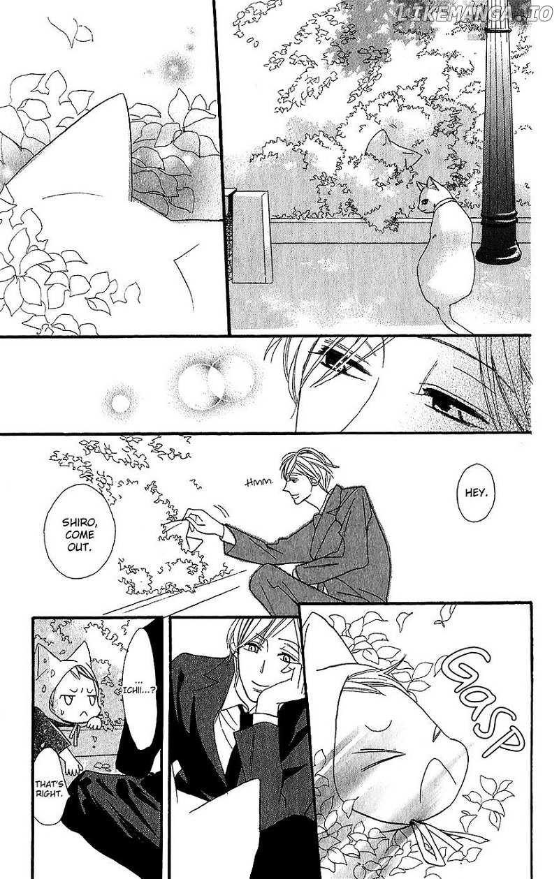 Neko no Machi no Ko chapter 3 - page 32