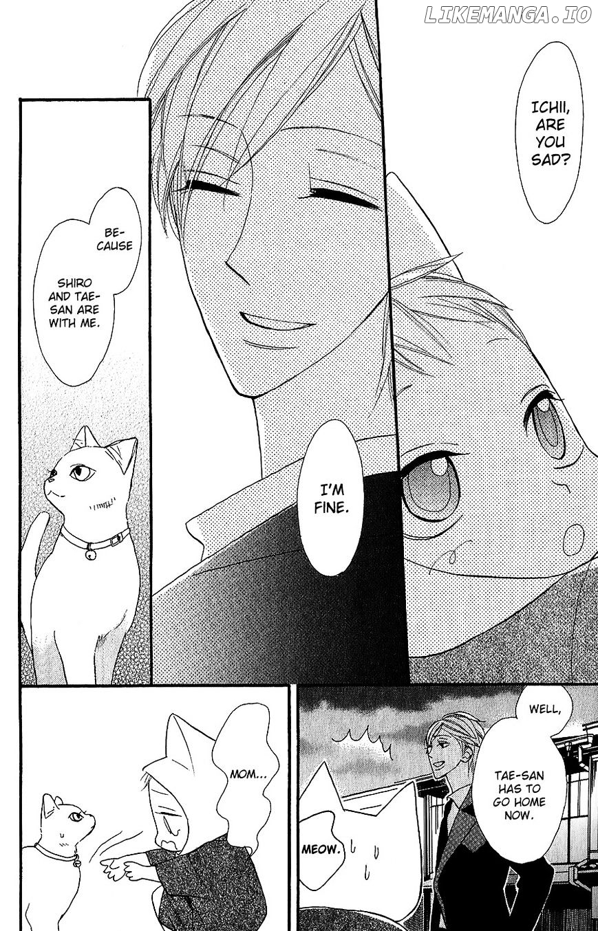 Neko no Machi no Ko chapter 3 - page 35