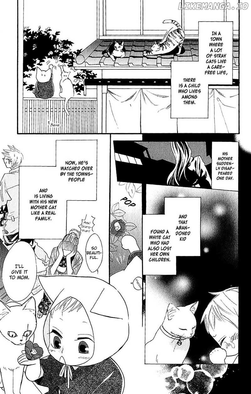 Neko no Machi no Ko chapter 3 - page 4