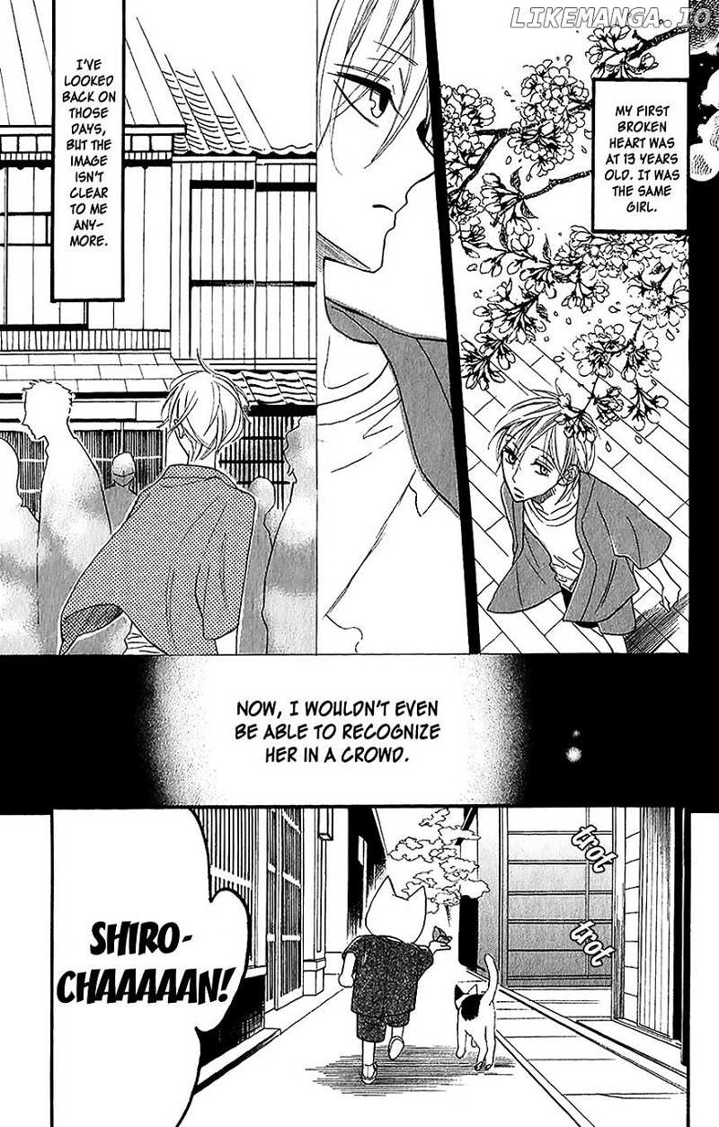 Neko no Machi no Ko chapter 3 - page 8