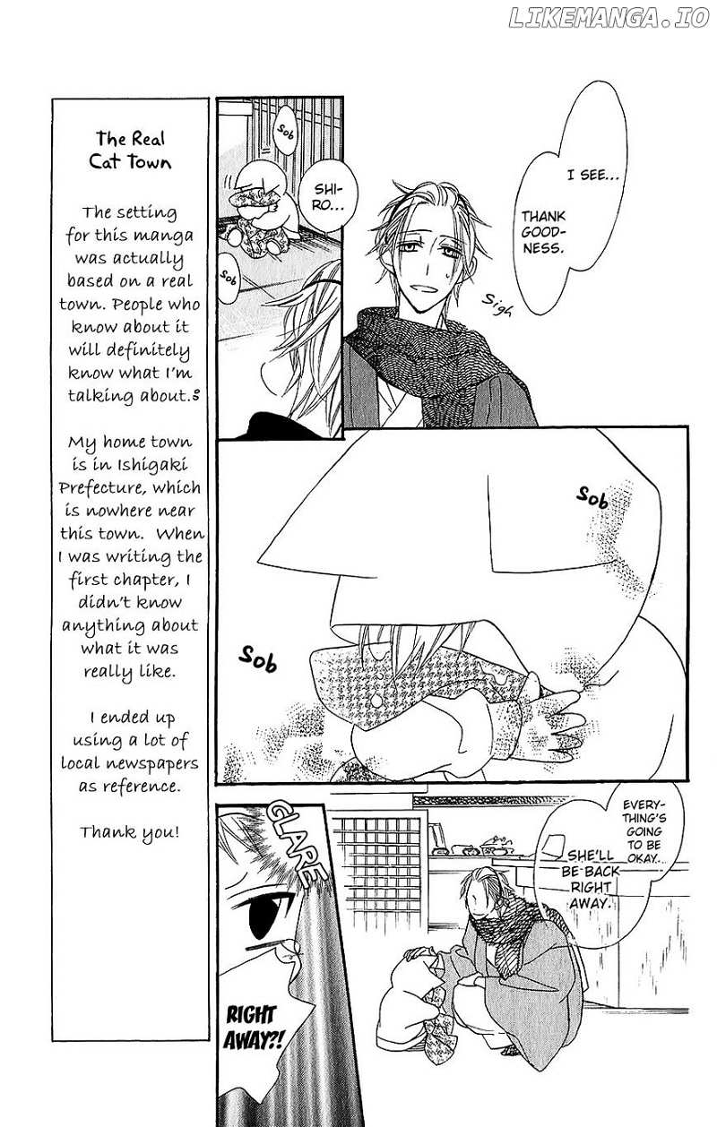 Neko no Machi no Ko chapter 4 - page 10