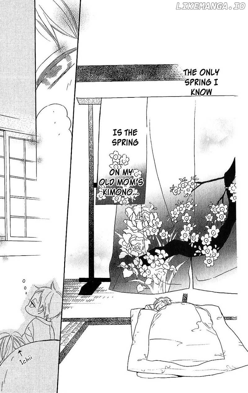 Neko no Machi no Ko chapter 4 - page 14