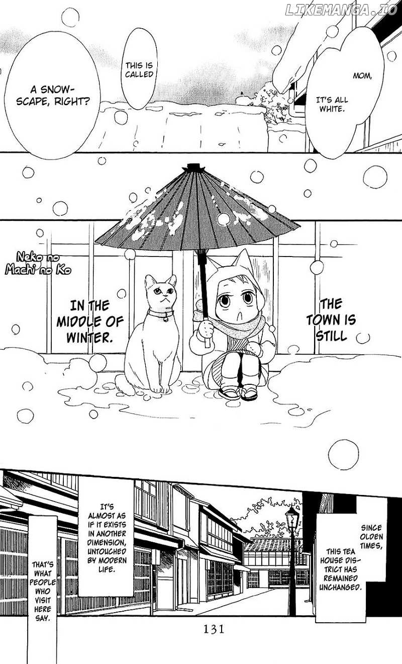 Neko no Machi no Ko chapter 4 - page 2