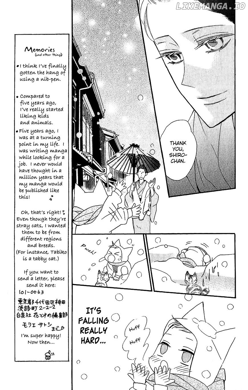 Neko no Machi no Ko chapter 4 - page 20