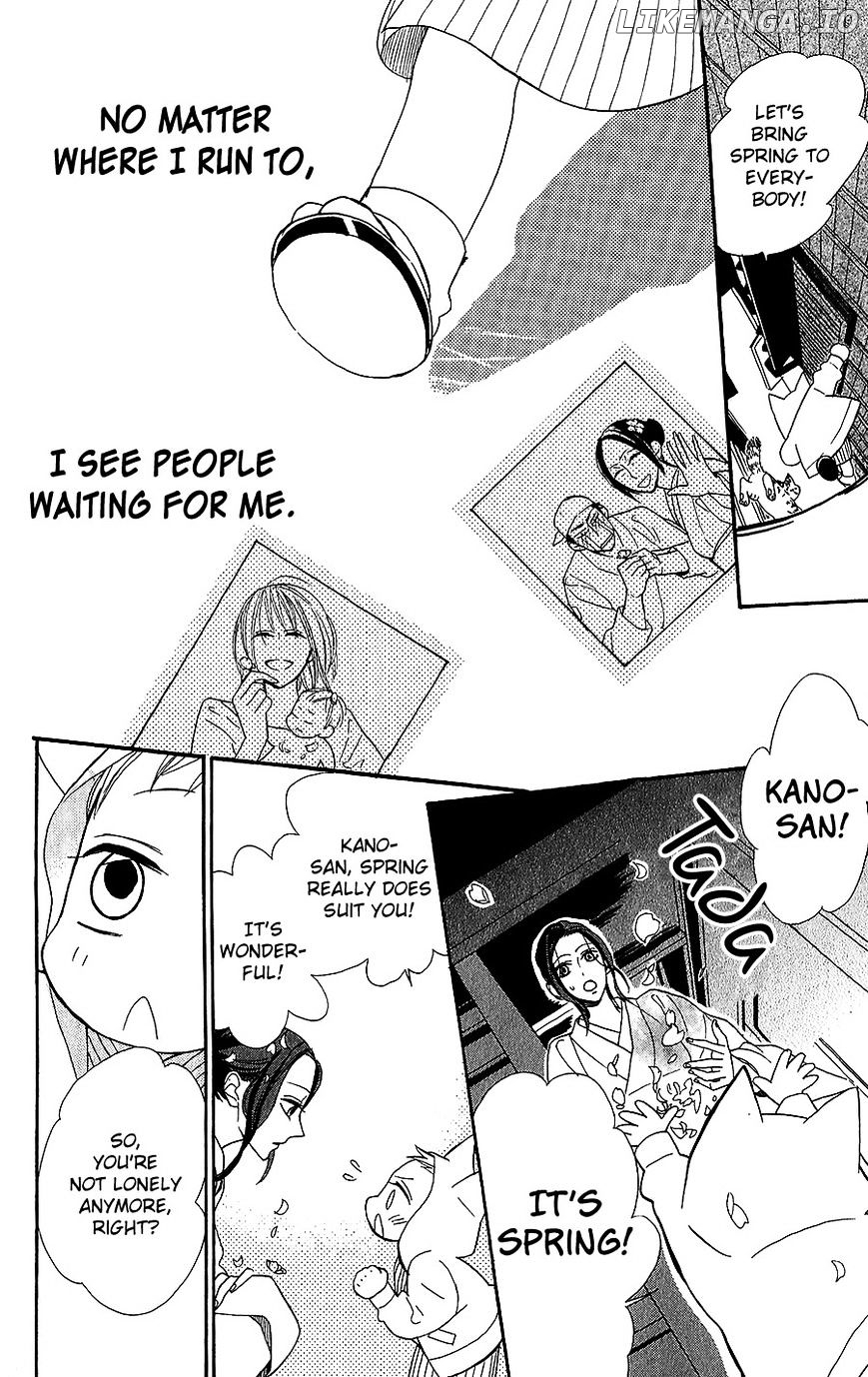 Neko no Machi no Ko chapter 4 - page 37
