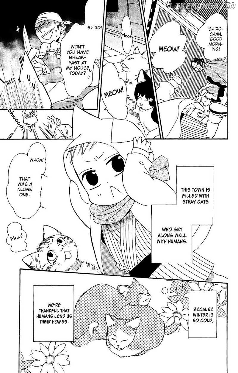 Neko no Machi no Ko chapter 4 - page 4