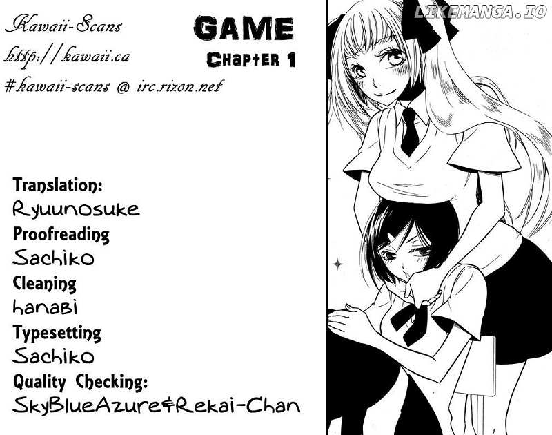 Game (TAKEMIYA Jin) chapter 1 - page 27