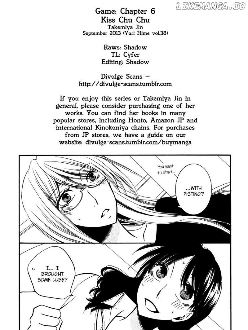 Game (TAKEMIYA Jin) chapter 6 - page 21