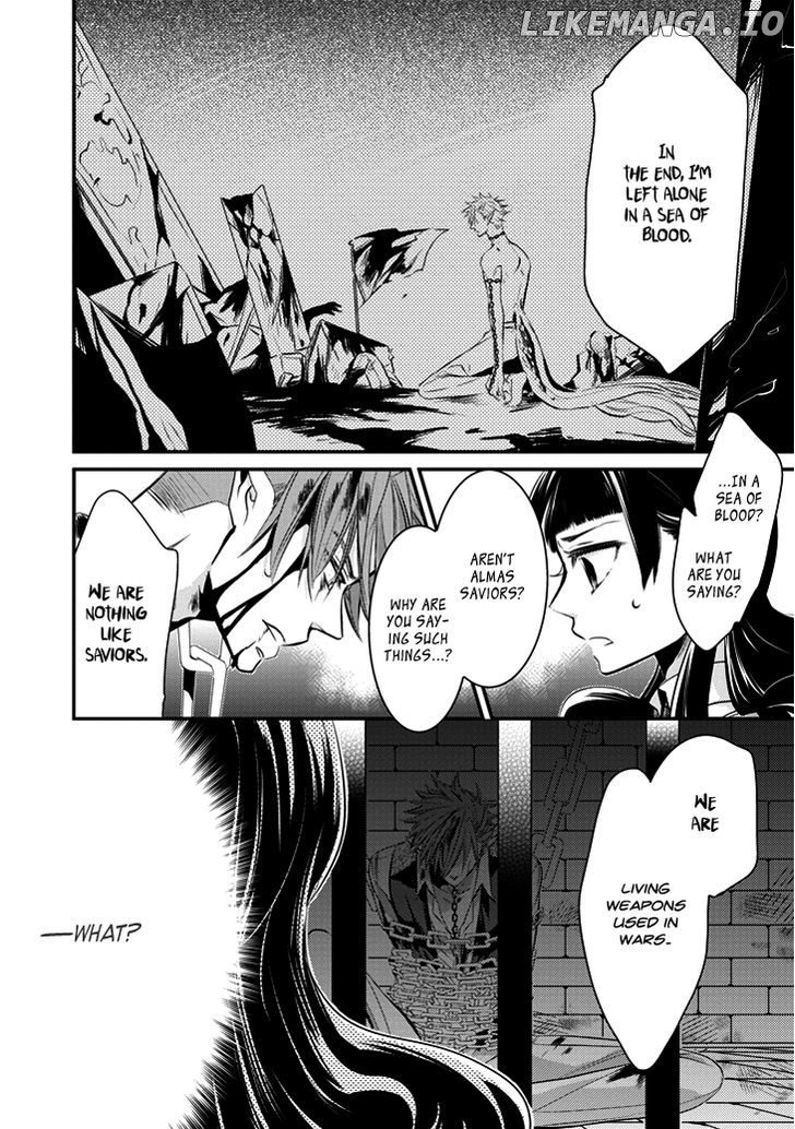 Guren No Arma chapter 2 - page 26