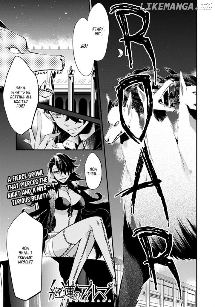 Guren No Arma chapter 3 - page 1