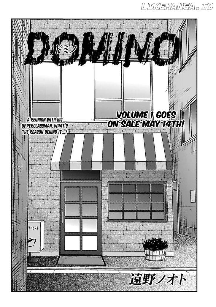 DOMINO chapter 4 - page 3