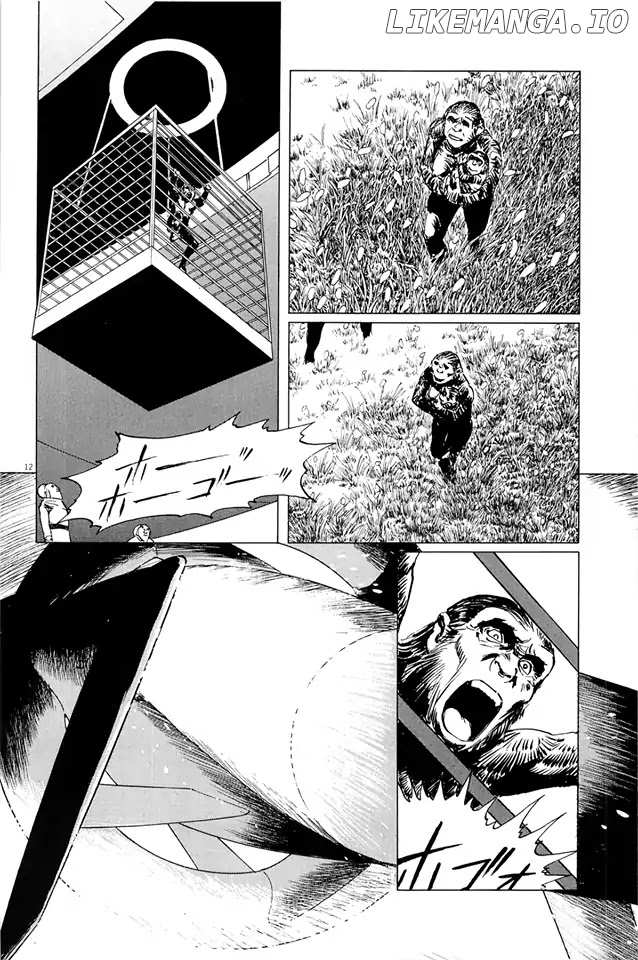 Hoshi O Tsugu Mono chapter 19 - page 12