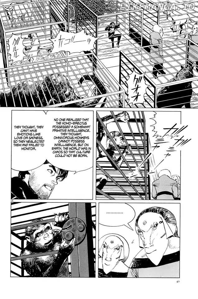 Hoshi O Tsugu Mono chapter 19 - page 14