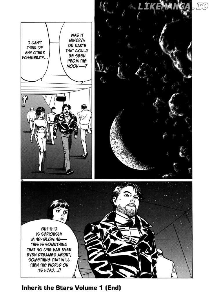 Hoshi O Tsugu Mono chapter 8 - page 24