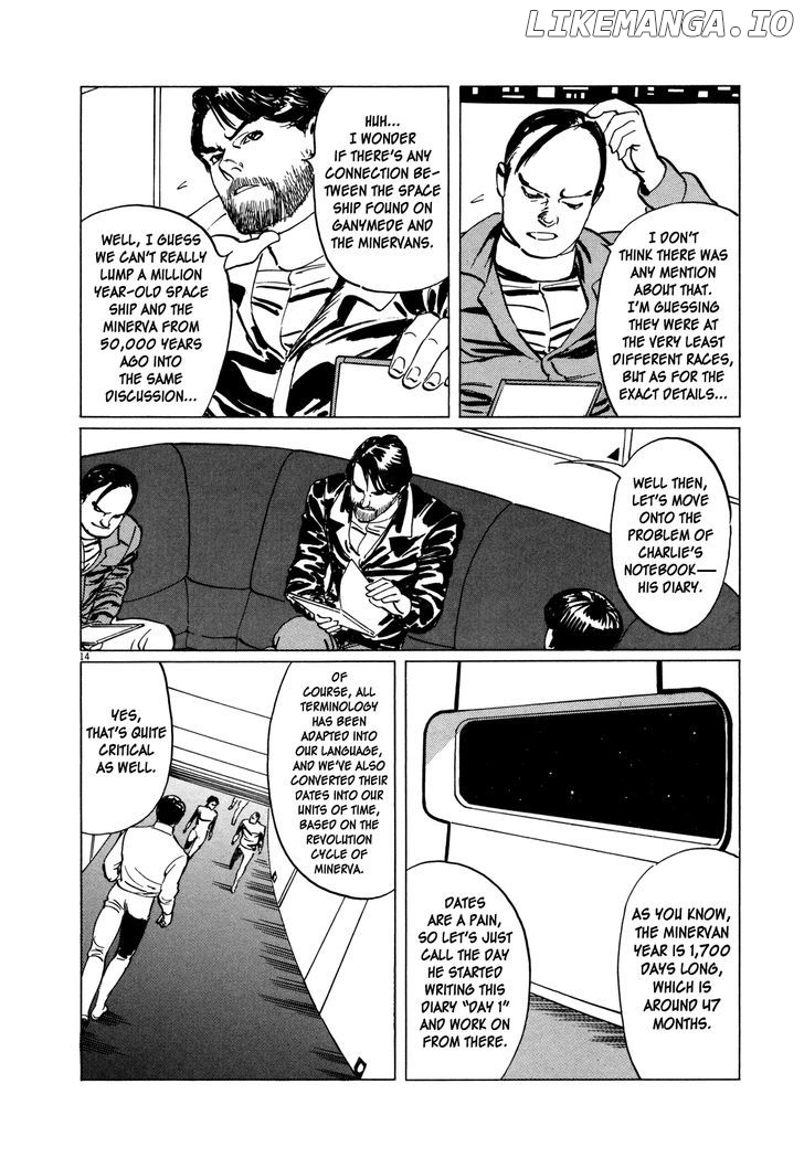 Hoshi O Tsugu Mono chapter 7 - page 13