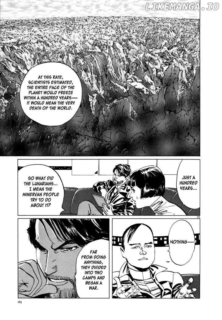 Hoshi O Tsugu Mono chapter 6 - page 24