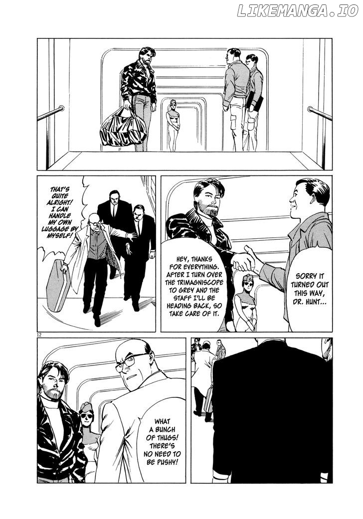 Hoshi O Tsugu Mono chapter 5 - page 12