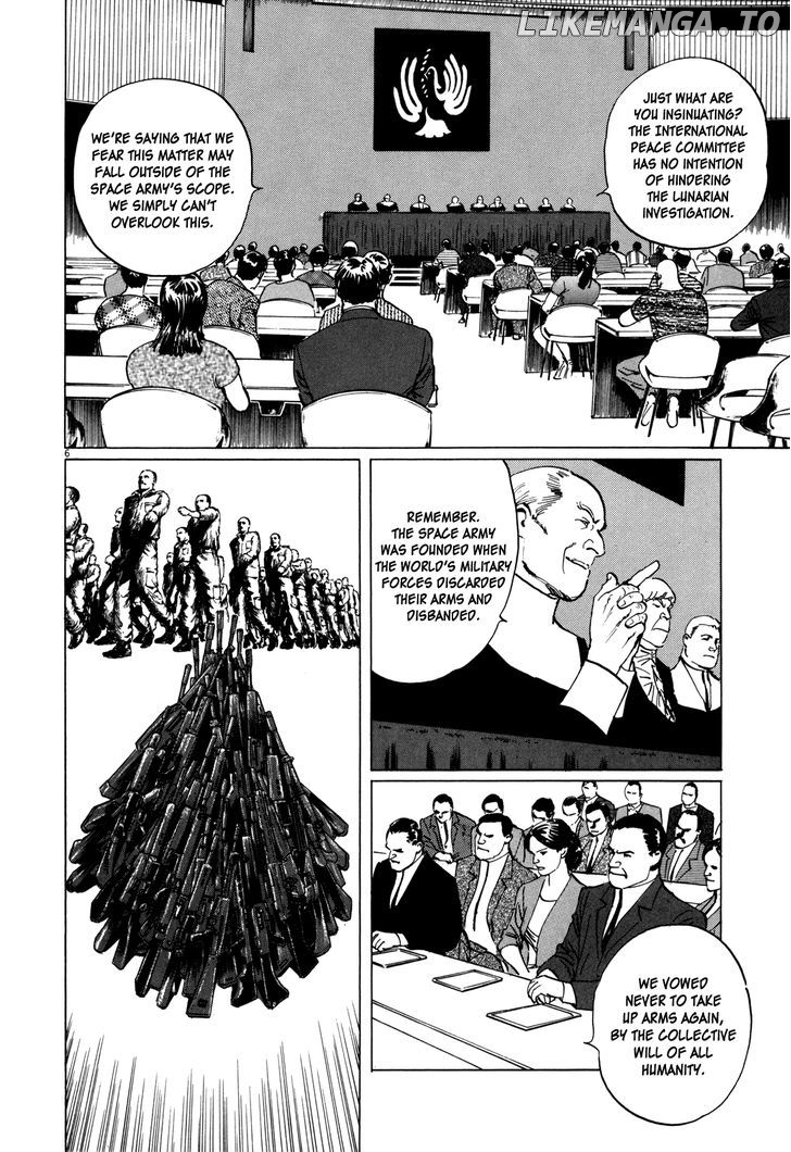 Hoshi O Tsugu Mono chapter 5 - page 6