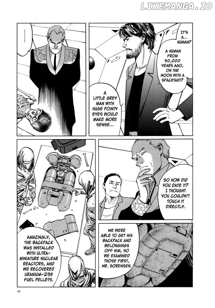 Hoshi O Tsugu Mono chapter 2 - page 9