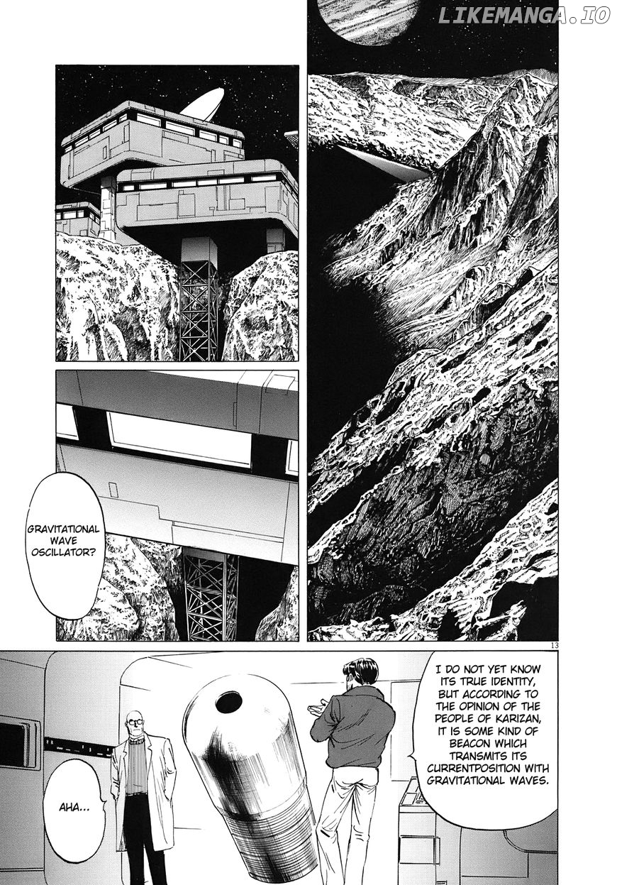 Hoshi O Tsugu Mono chapter 15 - page 14