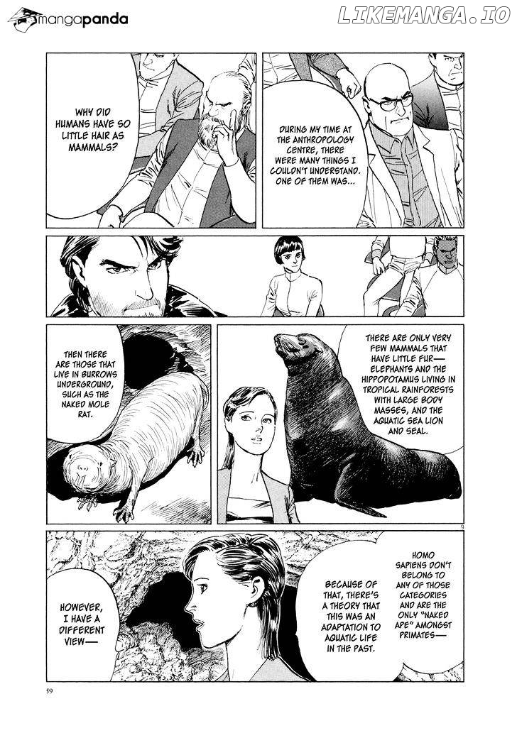 Hoshi O Tsugu Mono chapter 11 - page 9