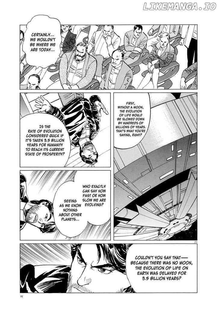Hoshi O Tsugu Mono chapter 9 - page 25