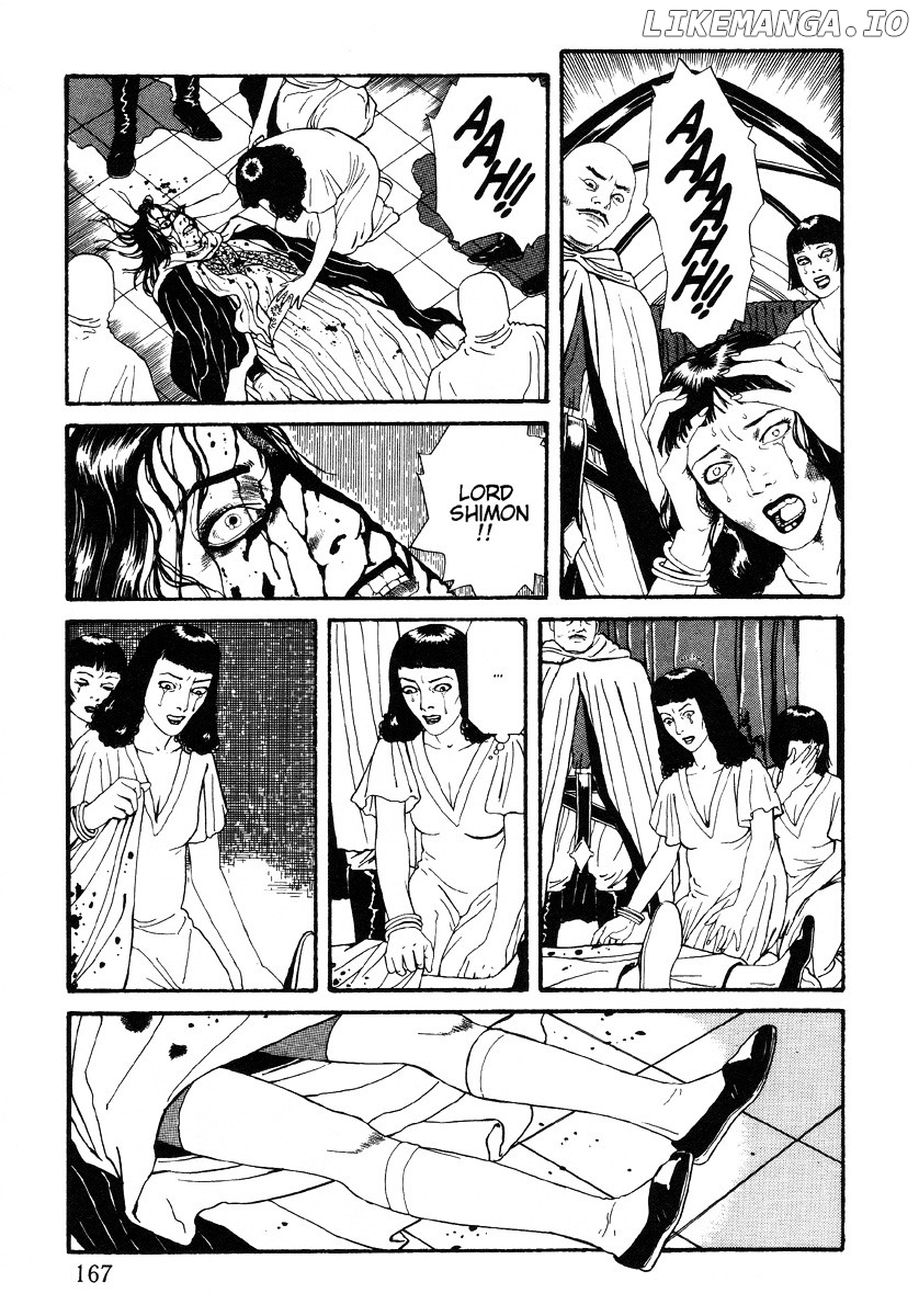 Inugami Hakase chapter 1 - page 169