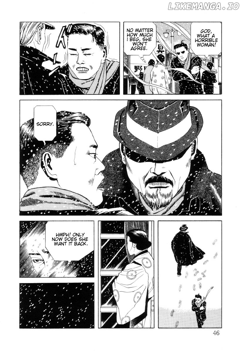 Inugami Hakase chapter 1 - page 48