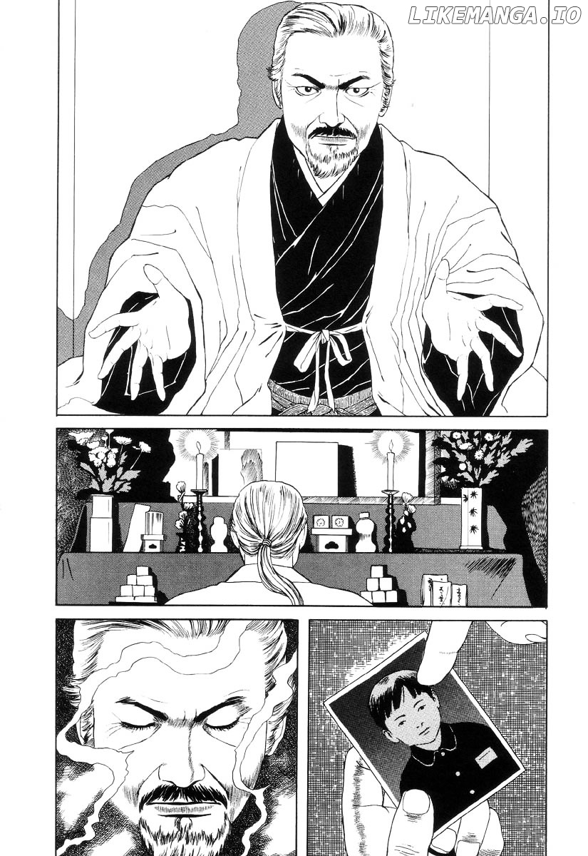 Inugami Hakase chapter 1 - page 70