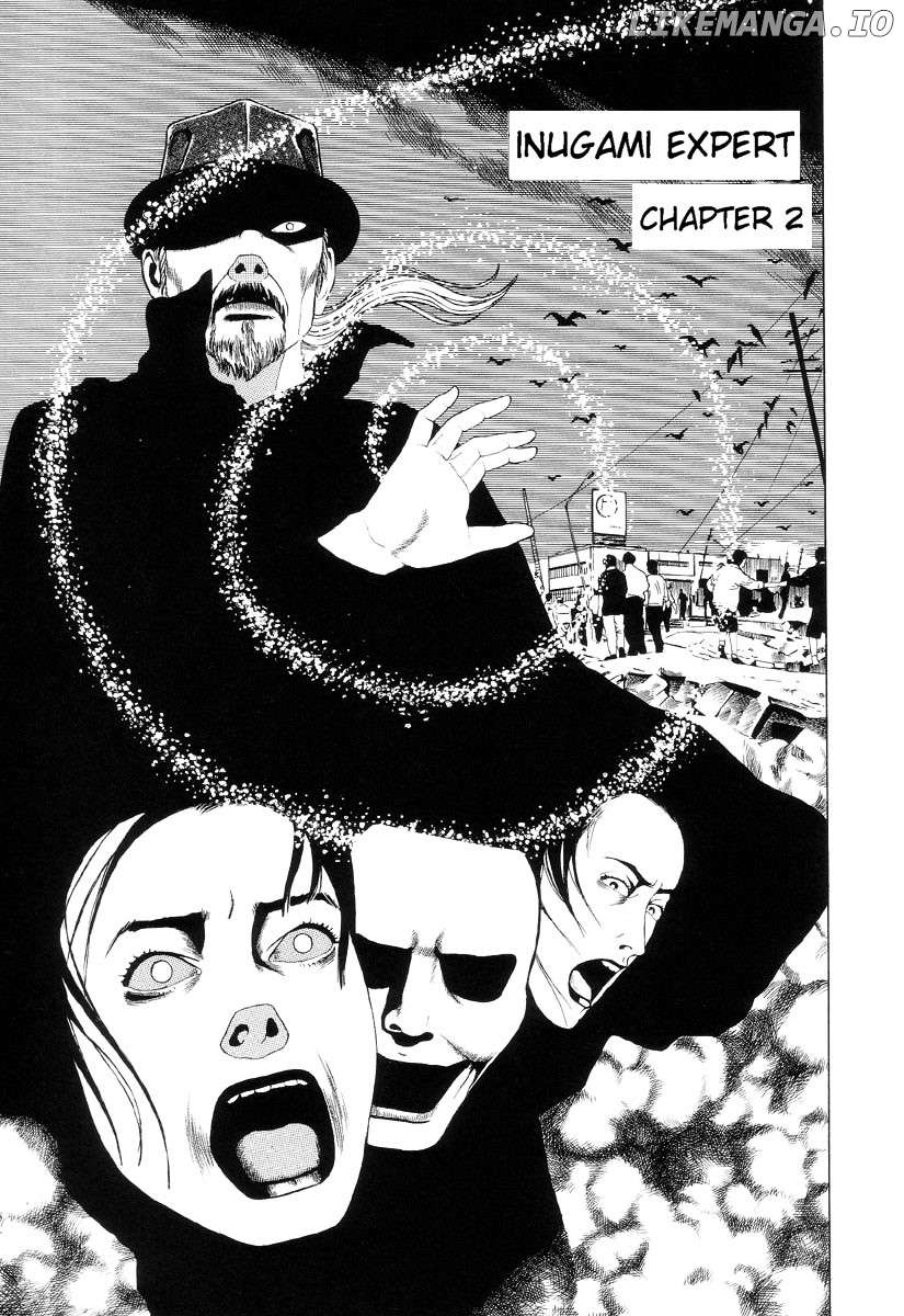 Inugami Hakase chapter 2 - page 1
