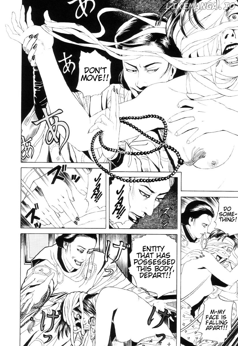 Inugami Hakase chapter 2 - page 2