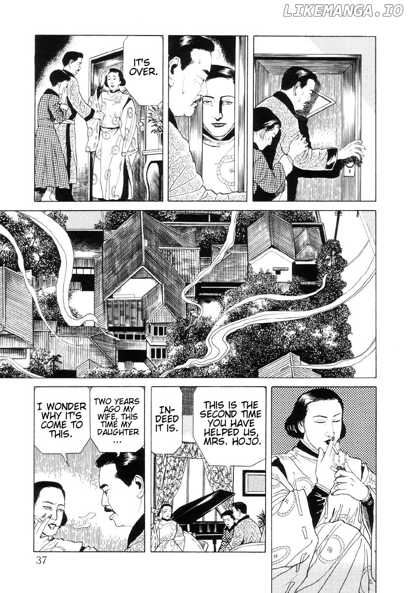 Inugami Hakase chapter 2 - page 5