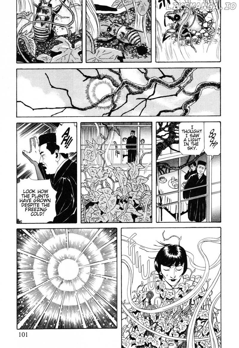 Inugami Hakase chapter 4 - page 19