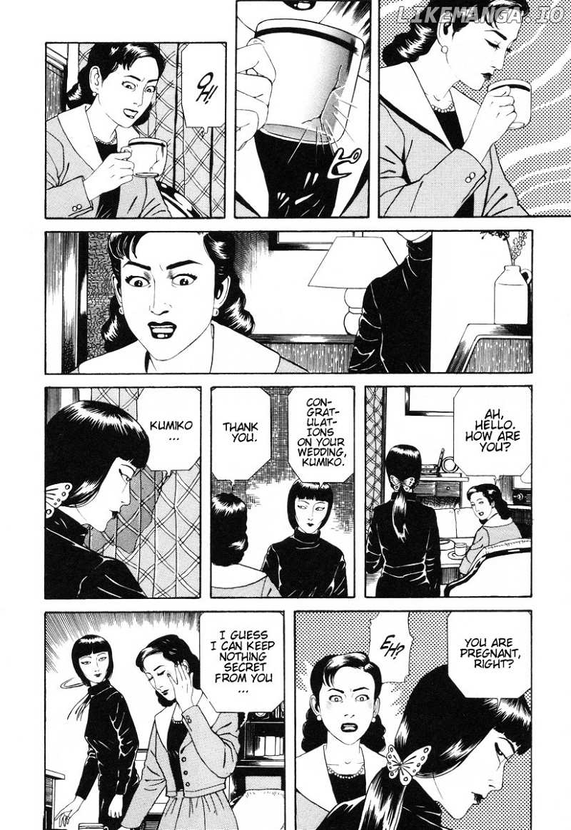 Inugami Hakase chapter 4 - page 8