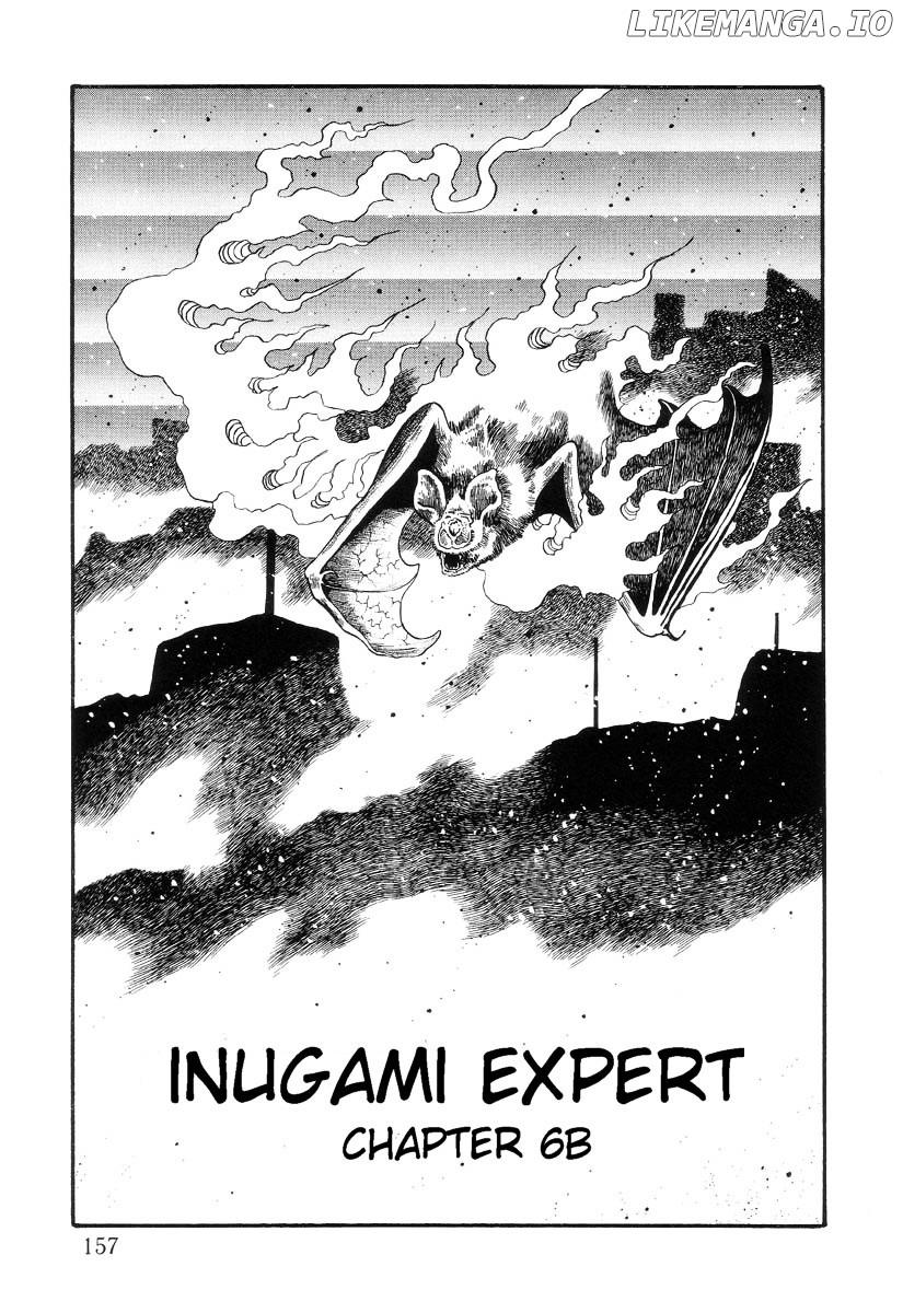 Inugami Hakase chapter 6.5 - page 1