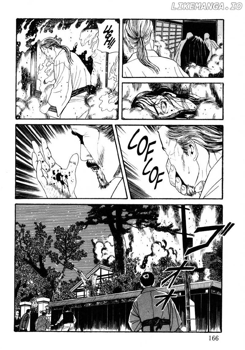 Inugami Hakase chapter 6.5 - page 10