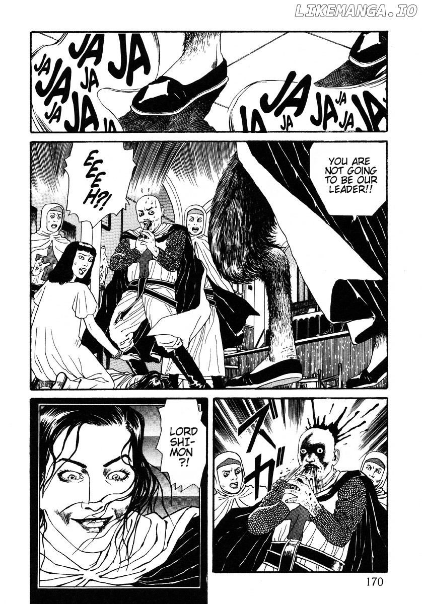 Inugami Hakase chapter 6.5 - page 14