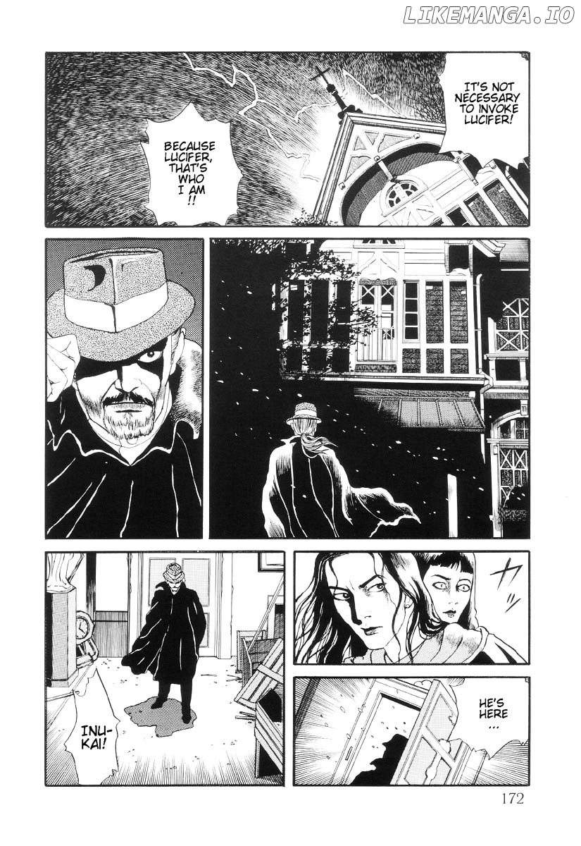 Inugami Hakase chapter 6.5 - page 16