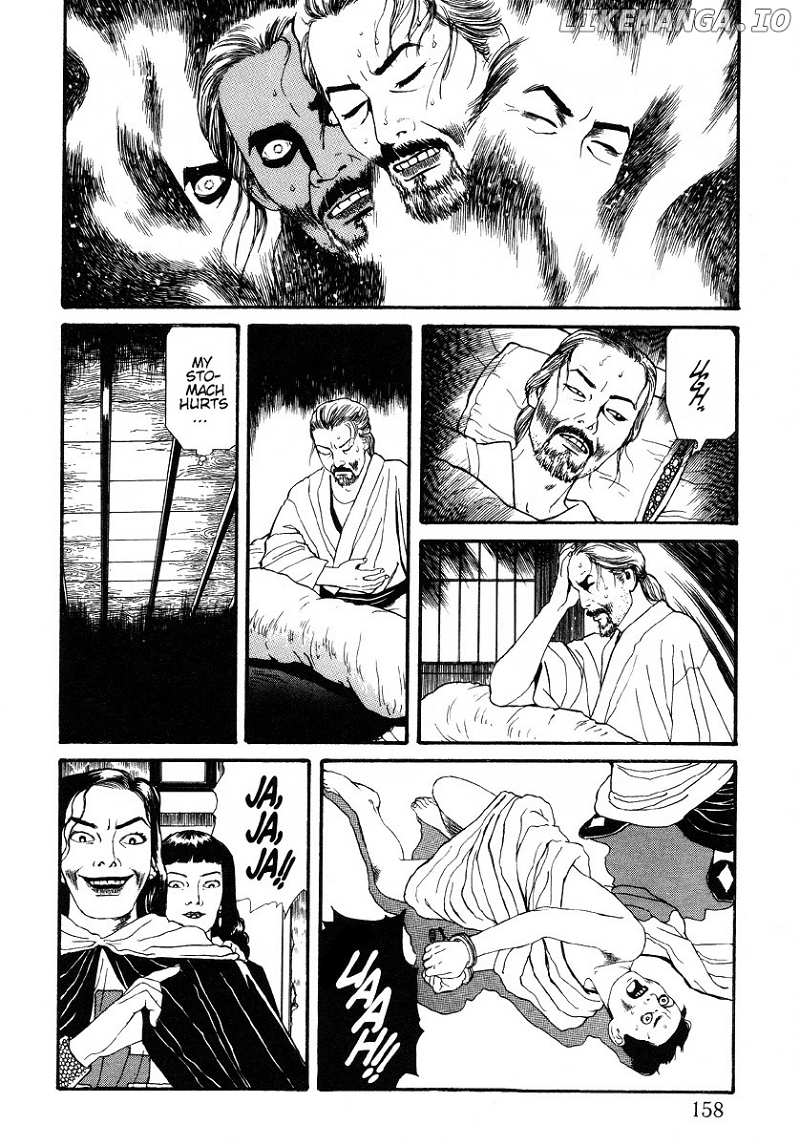 Inugami Hakase chapter 6.5 - page 2
