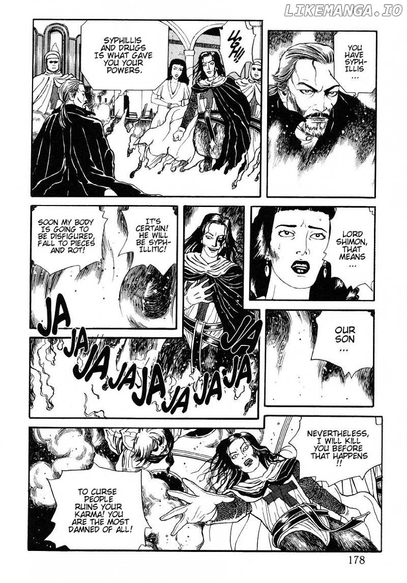 Inugami Hakase chapter 6.5 - page 22