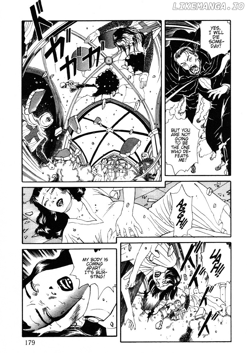 Inugami Hakase chapter 6.5 - page 23