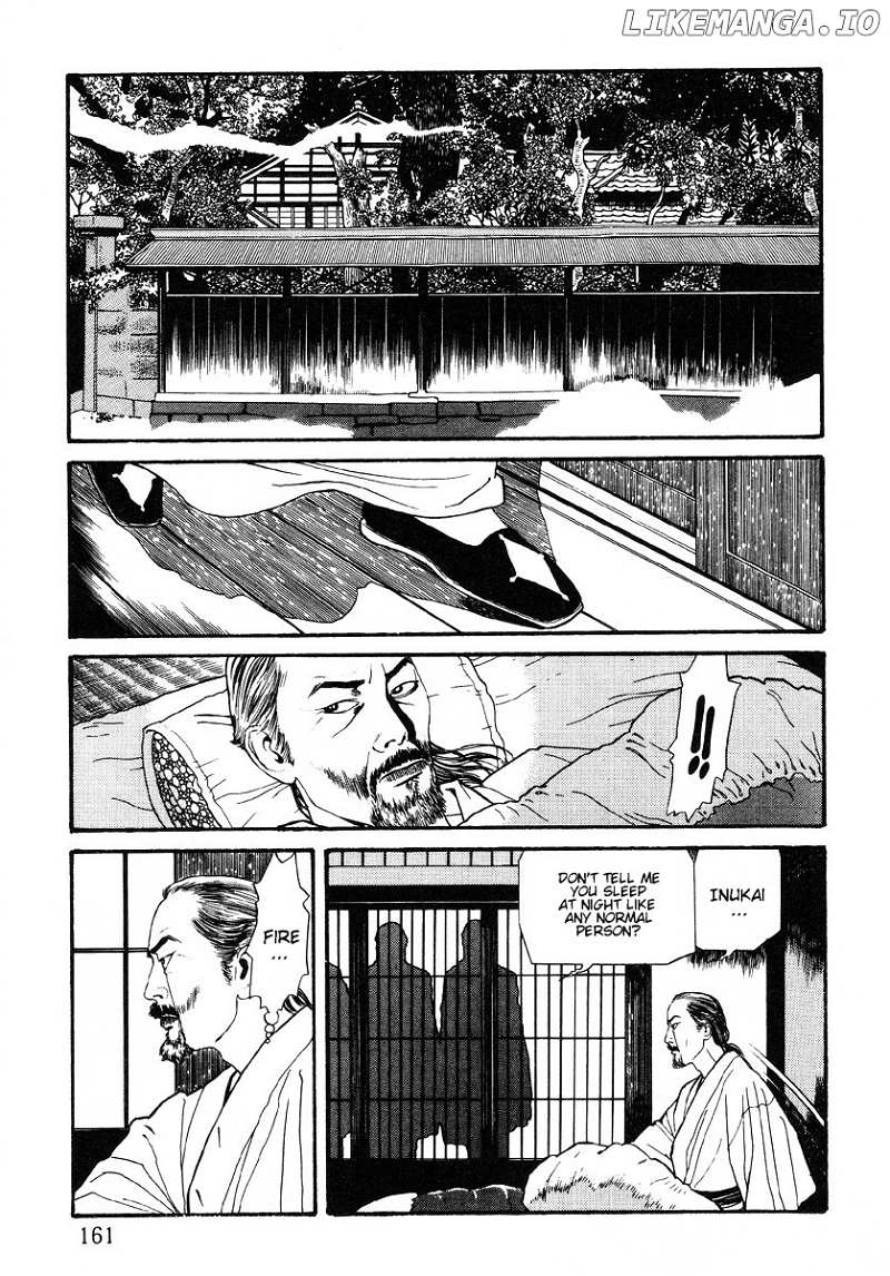 Inugami Hakase chapter 6.5 - page 5
