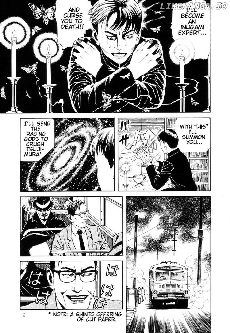 Inugami Hakase chapter 7 - page 11
