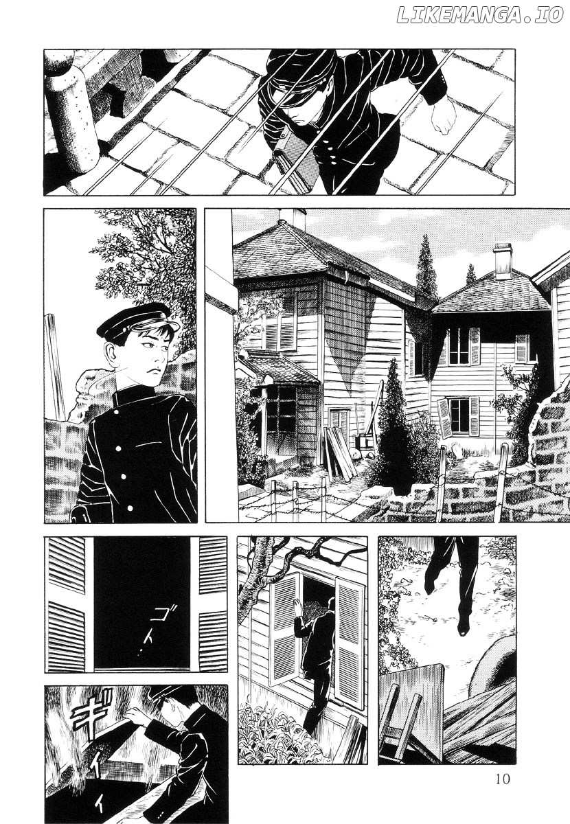 Inugami Hakase chapter 7 - page 12