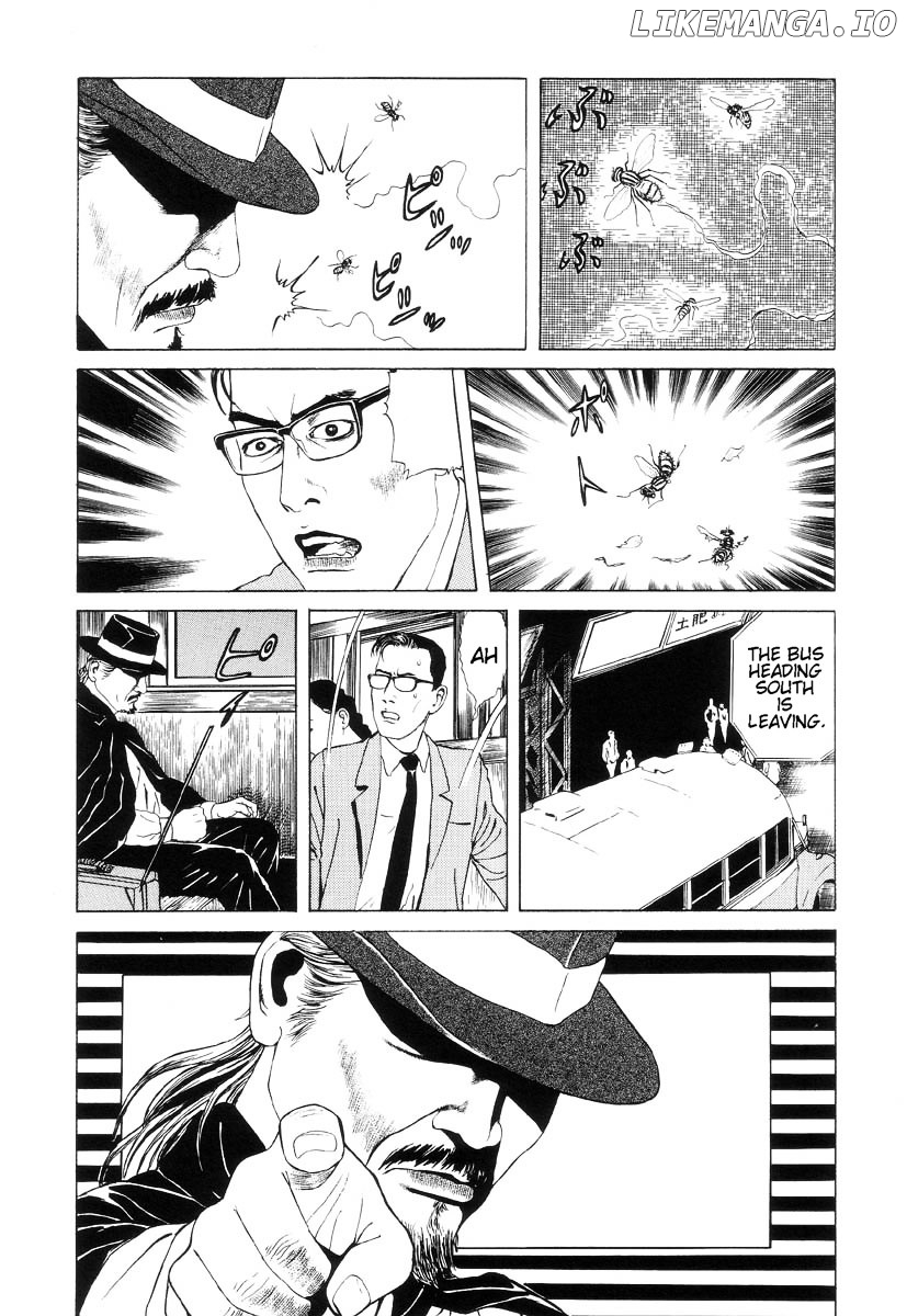Inugami Hakase chapter 7 - page 15