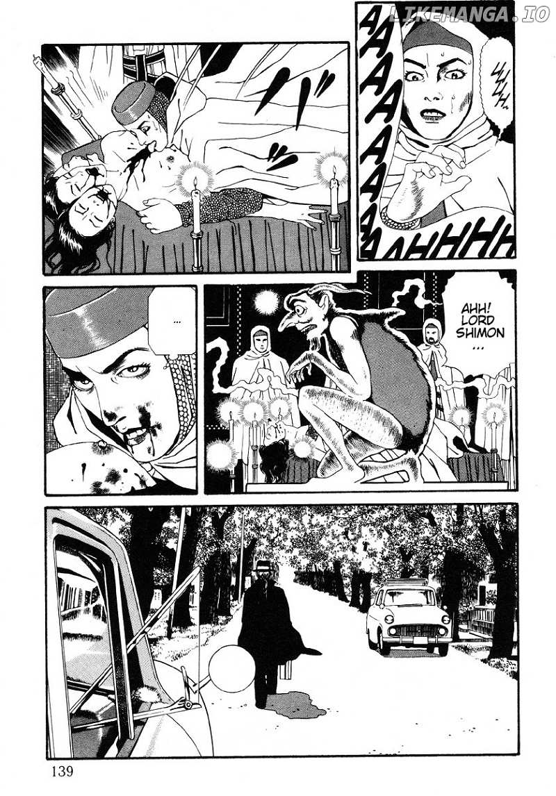 Inugami Hakase chapter 7 - page 141