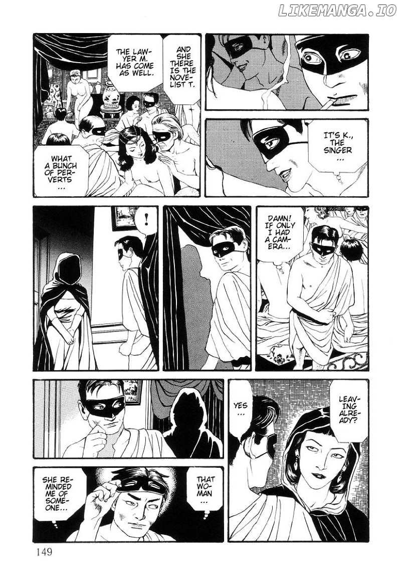 Inugami Hakase chapter 7 - page 151