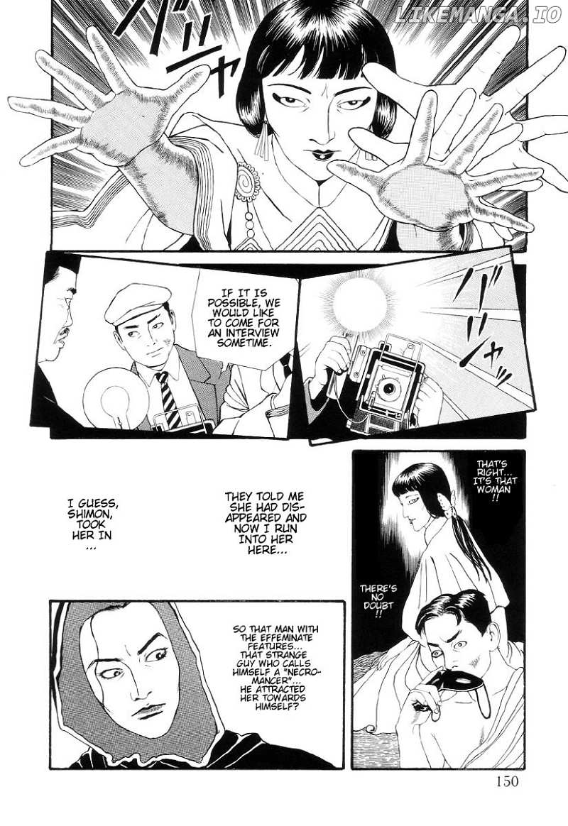 Inugami Hakase chapter 7 - page 152