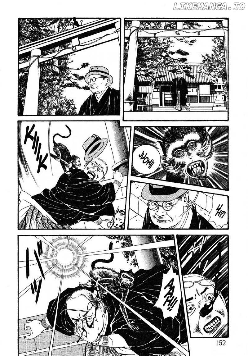 Inugami Hakase chapter 7 - page 154
