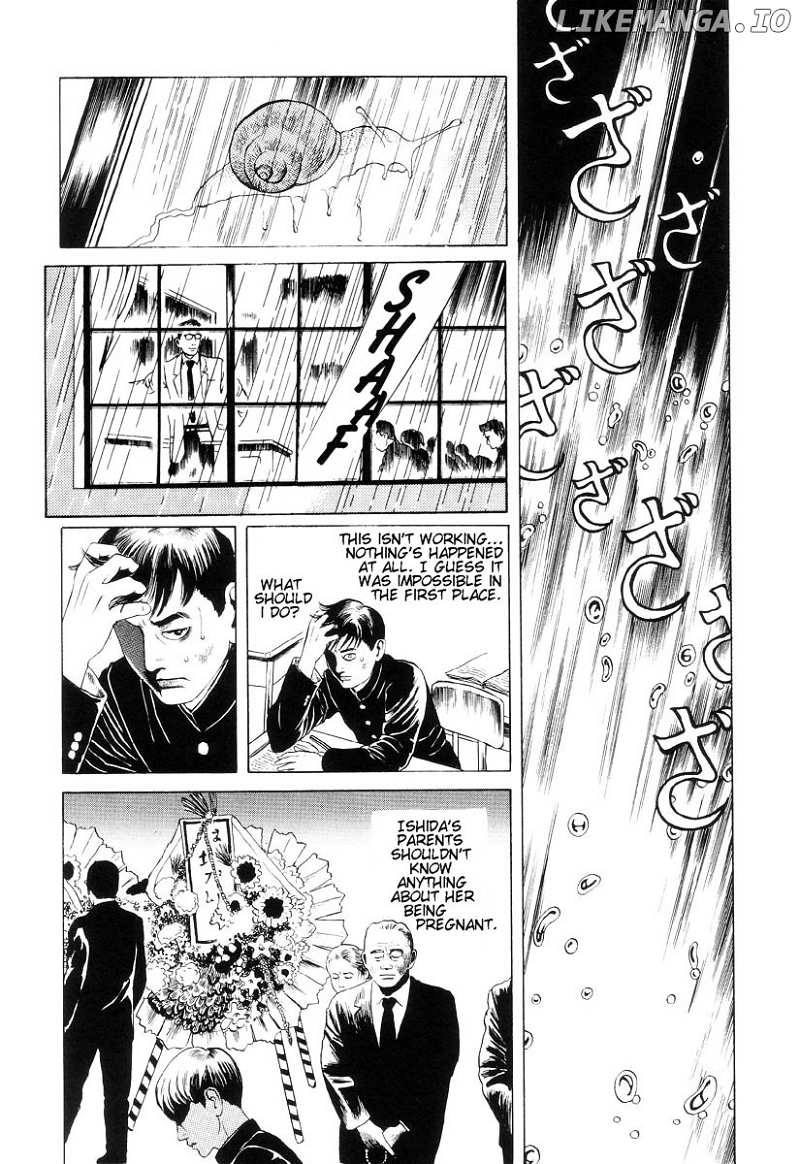 Inugami Hakase chapter 7 - page 17